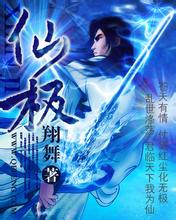 澳门精准正版免费大全14年新毛主席像章价格